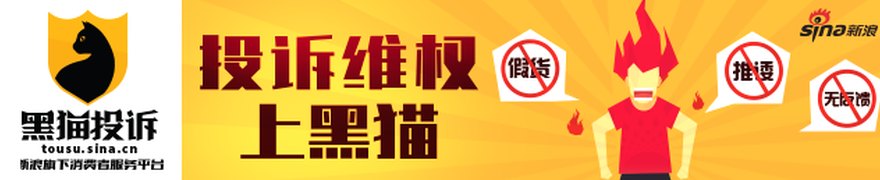 “全球最大固体运载火箭”出征在即!借道航空航天ETF华泰柏瑞(563380)助力把握商业航天产业景气修复拐点