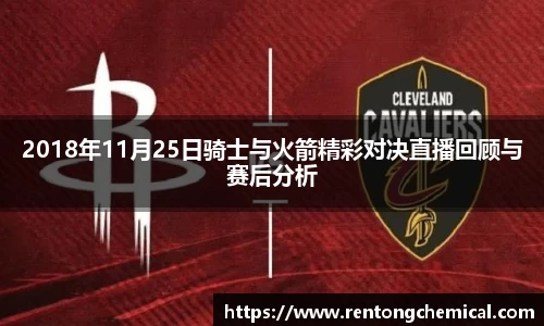 一竞技平台