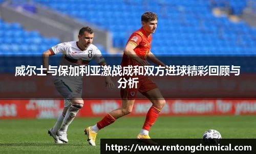 一竞技app下载