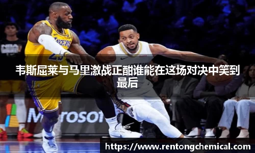 一竞技