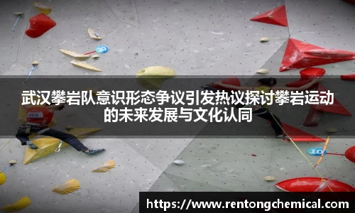 一竞技平台