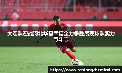 一竞技平台