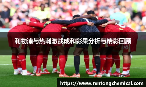 一竞技官方网站